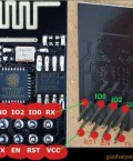 Arduino和ESP8266-模块安装及代码上传