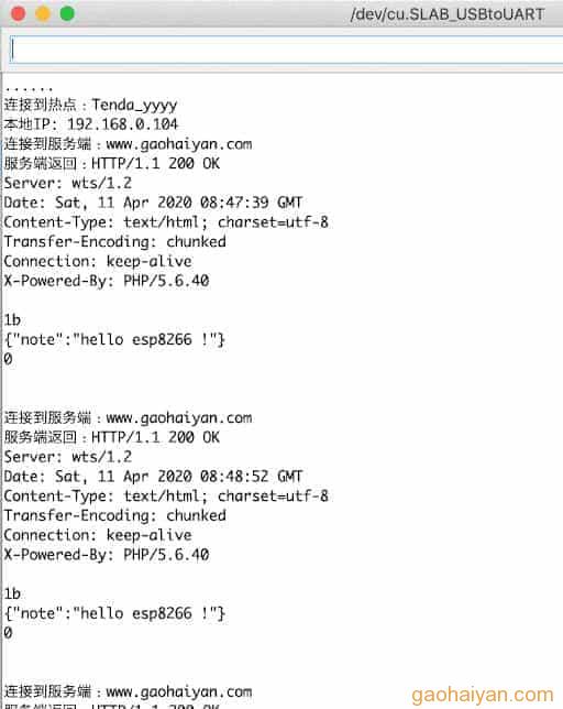 esp8266_002
