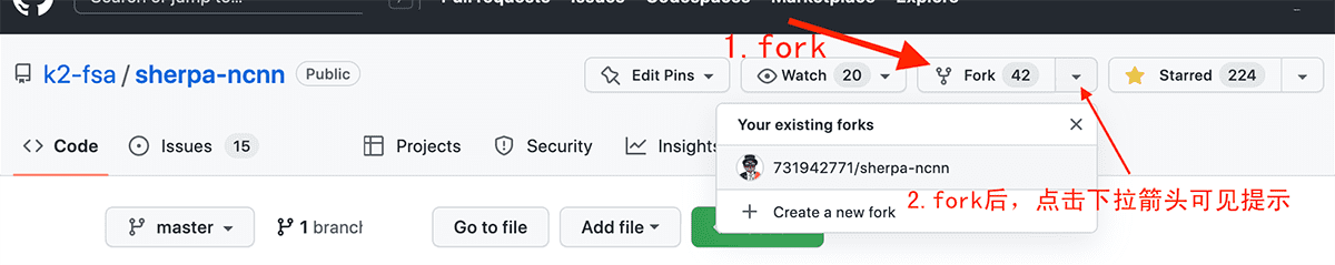 pr_git3pull1
